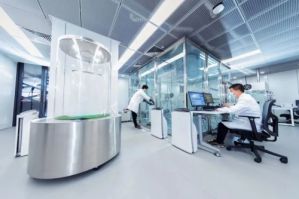 无限极携手清华大学在空气净化领域展开研究