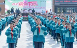 ​爱心传递，“书”送梦想！跃莱爱心书屋点亮巴东儿童求知梦