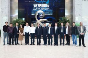 广西壮族自治区法学会党组书记一行调研安发