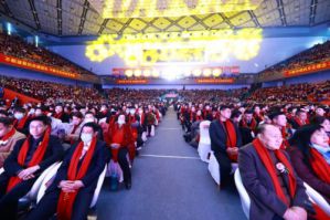 金科伟业奋楫笃行十五载 履践致远谋新篇