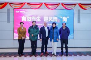 媒体与专家走进尚赫 探讨大健康产业趋势