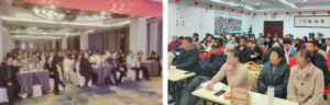 新时代安徽分公司举办新时优品健康顾问培训
