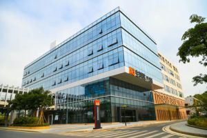“完美”姿态健康未来 共赴大湾区创新盛会