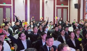 卫康量化积分管理第六期快乐会议年末狂欢