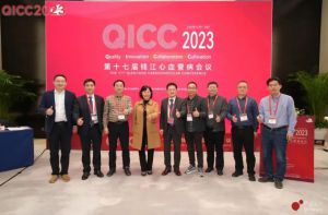 天士力心血管系列产品接连亮相钱江会、亚心会