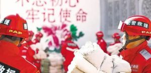 企业公民身份高度体现 超1000万捐助 7家直销企业携手甘肃灾区共克时艰