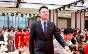 共创未来 福能源健体服饰中心莆田总部启幕
