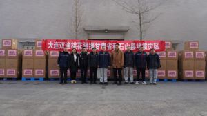 双迪筹措5万片桃花恋安睡裤发往甘肃灾区