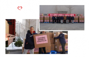 爱心汇聚 又有十家直销企业千里驰援地震灾区
