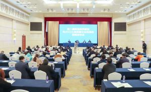 绿之韵获“第二届新湖南贡献奖先进集体”称号