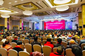 “新时代骄傲”2023年福建区域表彰会召开