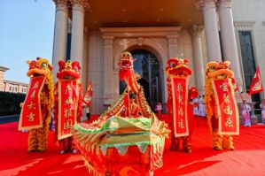 芳华绽 宏图开 春芝堂大健康产业园盛大启幕