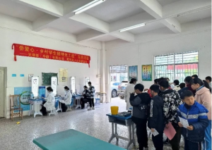 侨爱心&#183;396名乡村儿童有了一份特殊的新年礼物