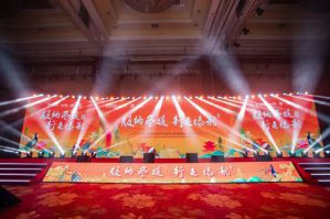 绿之韵低碳云南家庭减碳公益论坛隆重举办