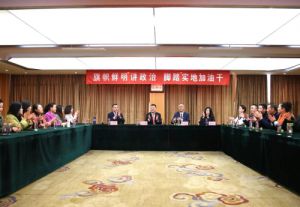 养今坊益生菌品牌发布会召开