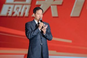 富迪召开2024年度首次员工大会：启动直销新模式 短短4个半月完成行业新突破
