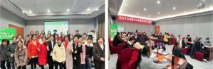 新时代江西分公司开展新时优品健康顾问培训