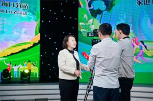 “健康中国 我们行动” 安利关爱巾帼新闻工作者