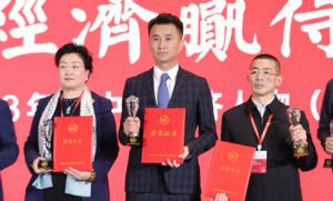 酥咔李庆南获2023中国经济十大影响力人物