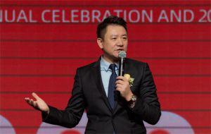 福能源康源系统年度盛典暨2024迎春年会召开 新品发布助力公司新高度