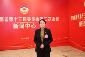 绿之韵劳嘉：探索托幼一体化模式