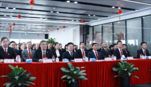 太阳神举办2024年员工大会 看好二次创业前景