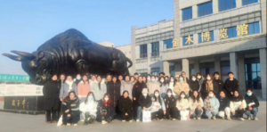 河北大学中医学院师生到金木集团实习调研