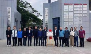 安利纽崔莱与优秀科技力量联合攻关，加快科技成果转化