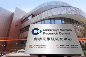 剑桥大学研究员走进无限极 开展前沿技术交流