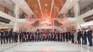2024年美罗国际集团战略布局会议正式召开