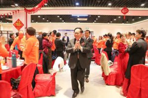 2024金科伟业元宵节晚会暨表彰大会举行
