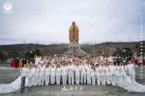 感悟先贤智慧 传承千年文脉 海之圣新视界问道曲阜&#183;拜师游学之旅圆满成功