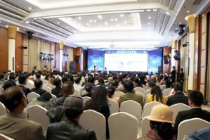 安然20周年全国专家巡讲昆明站圆满举办