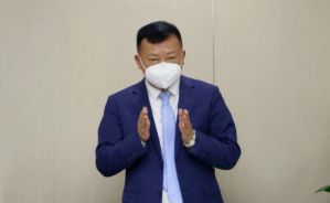 2024福能源首届市场策略委员会会议成功召开
