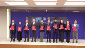太阳神德邻书屋入选直企履行社会责任案例
