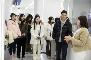 银座集团直播团队赴福瑞达生物股份调研交流