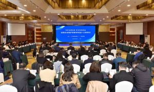 安发参加直企履行社会责任3▪15圆桌座谈会