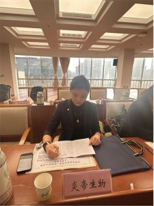 炎帝生物积极参与直销企业履行社会责任3▪15圆桌座谈会