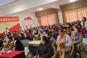 新时代山西分公司开展健康中国志愿服务活动