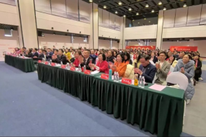 新时代新时优品招商会在广东东莞隆重举办