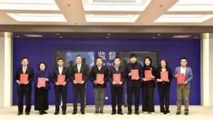 绿活美地参加直企履行社会责任3•15座谈