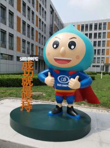 陈旻君与尚赫公益基金会爱心大使庄维轩采访