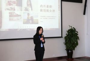 康婷关爱女性员工开展健康讲座