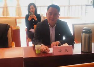 守护直销本源 夯实发展根基——安发生物参加直销企业履行社会责任“3&#183;15”圆桌座谈会