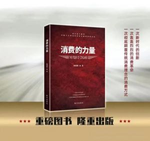 2024首选最佳的创业平台——天下创业上创业天下