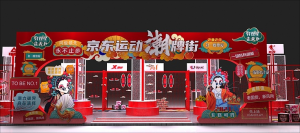 爆发式增长100%！国潮掀起直销业狂潮，重新定义市场格局！