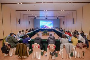 春芝堂承办上海直企自治联盟2024一季度会