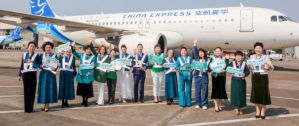 东方熏道联袂华夏航空“品牌专机”山水之城逐梦启航！