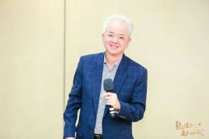 跑好开局“第一棒”！完美会议上，这一关键举措成为高质量稳健发展的前提