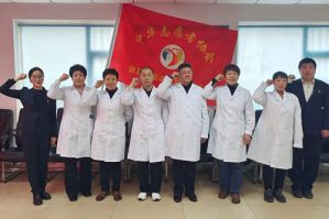 新时代健康中国志愿服务行动走进辽宁沈阳